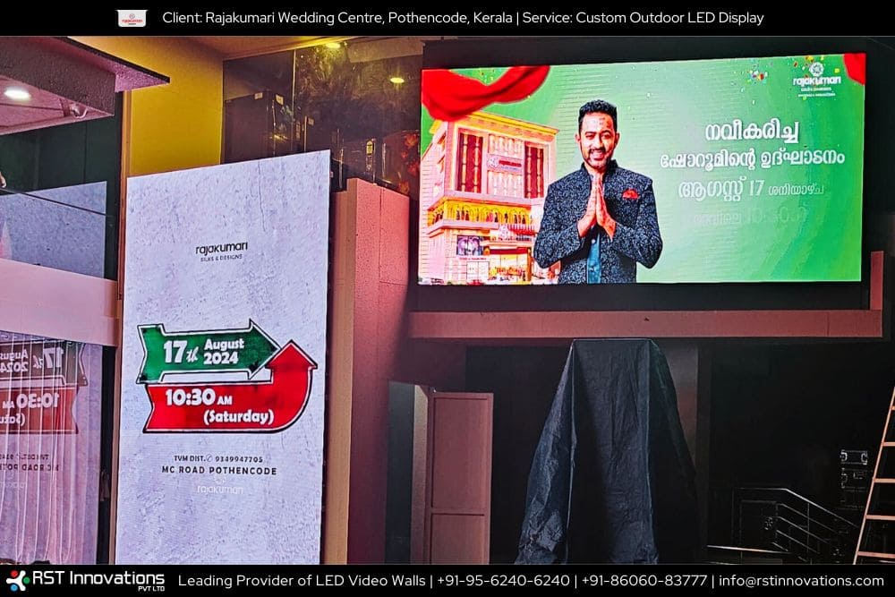 Rajakumari Wedding Centre Illuminates Pothencode with RST Innovations Outdoor LED Brilliance