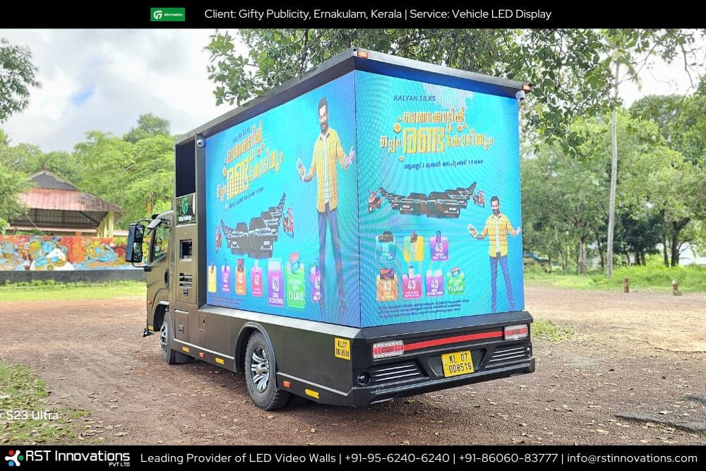 RST Innovations Kollam