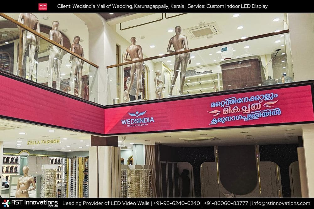 RST Innovations Kollam