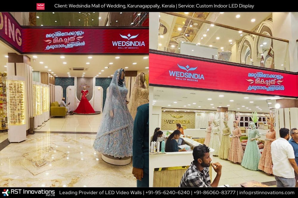 RST Innovations Kollam